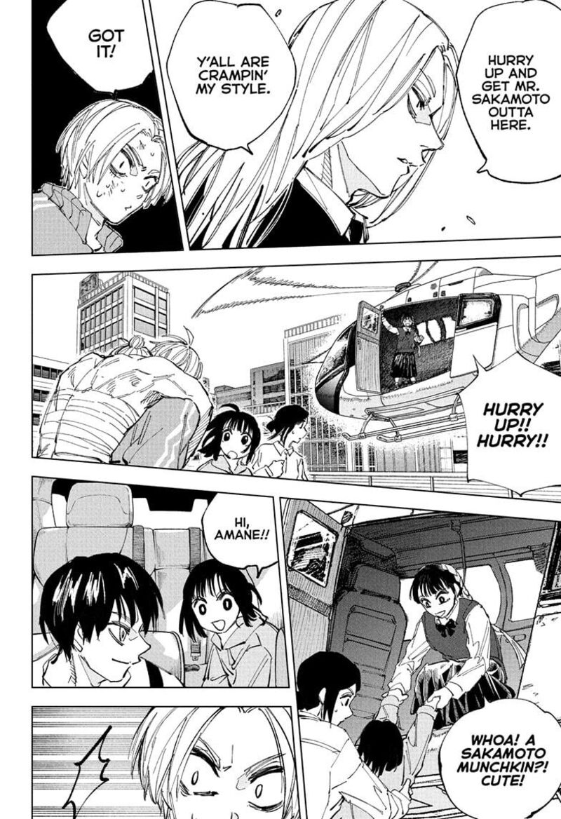 Chapter 239 - Page 7